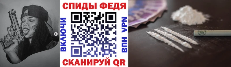 Amphetamine VHQ Ершов