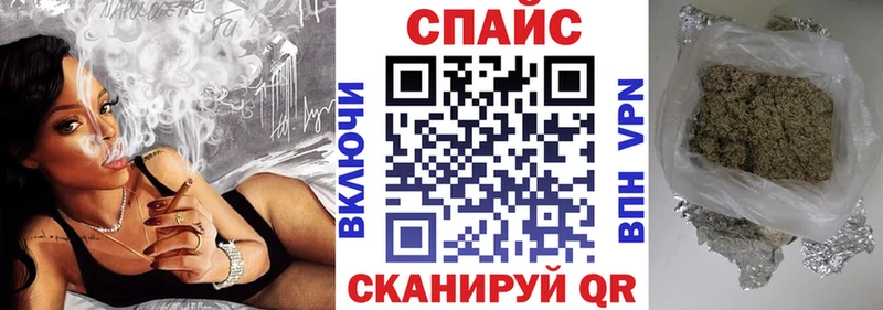 KRAKEN ссылки  Ершов  Бутират жидкий экстази 