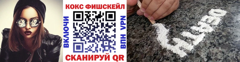 Cocaine Колумбийский  Ершов 