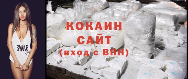 а пвп мука Белоозёрский