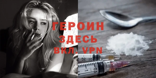 а пвп мука Белоозёрский