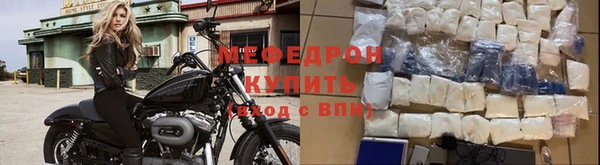 ALPHA PVP Беломорск
