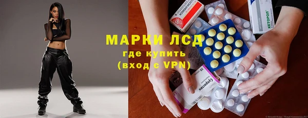 а пвп мука Белоозёрский