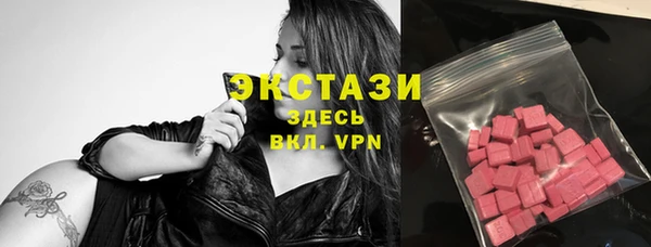 кокаин Баксан