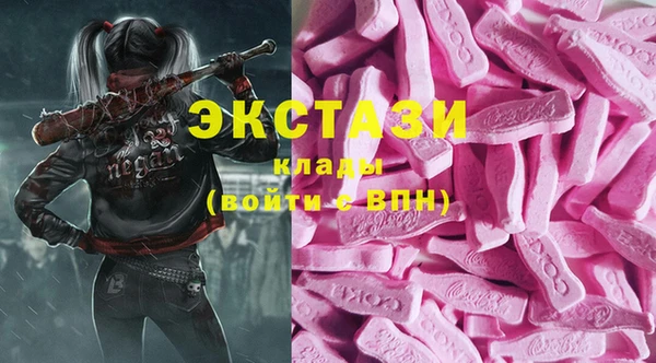 а пвп мука Белоозёрский