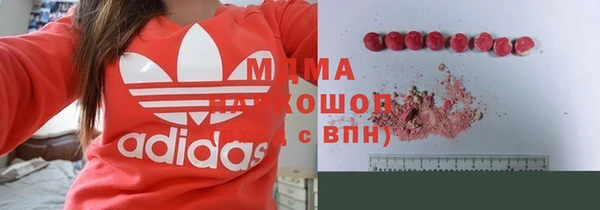 а пвп мука Белоозёрский
