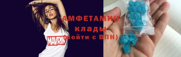 а пвп мука Белоозёрский