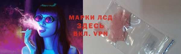 кокаин перу Балабаново