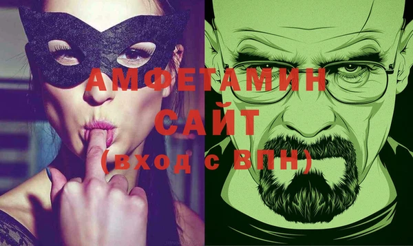 а пвп мука Белоозёрский