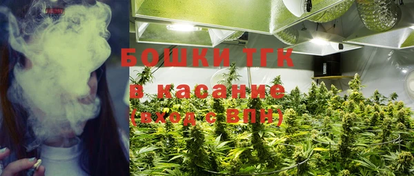 скорость Инсар