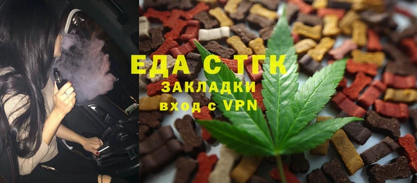 а пвп мука Белоозёрский