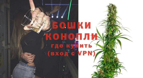 а пвп мука Белоозёрский