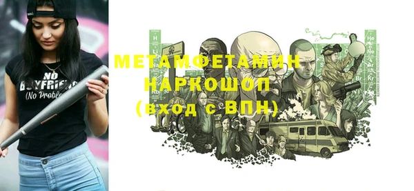 2c-b Иннополис